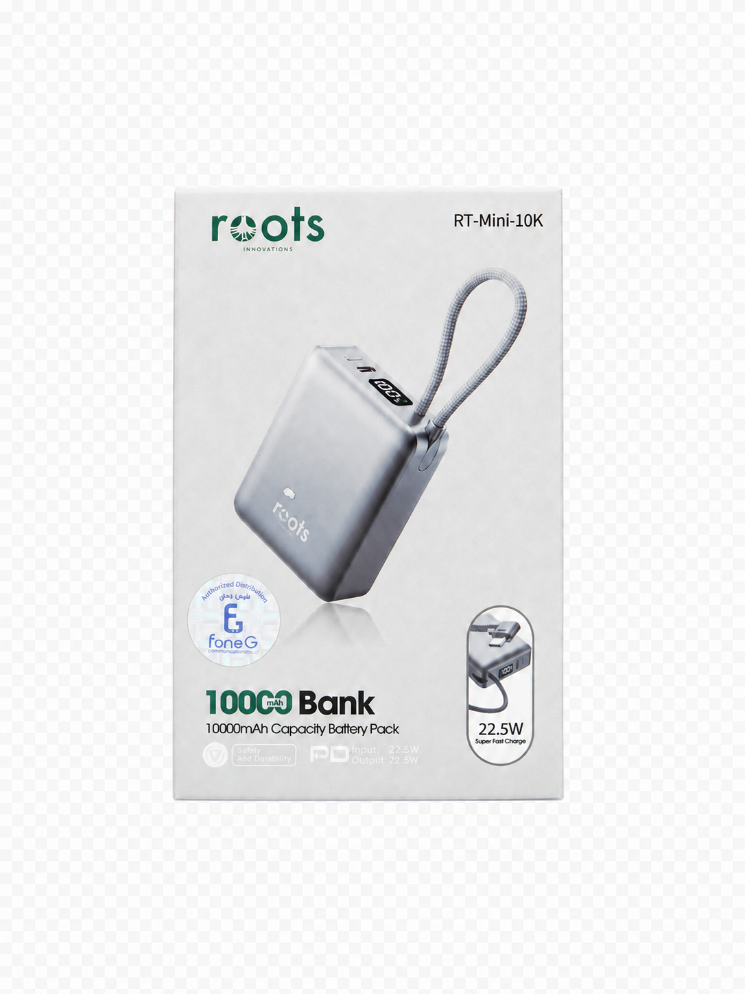Retail-ready power